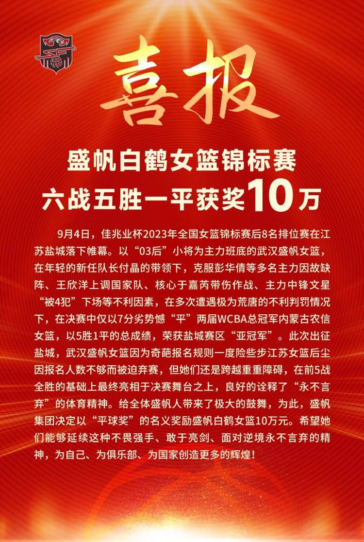 第44分钟，黄喜灿直面门将的机会，半单刀的机会打高了！